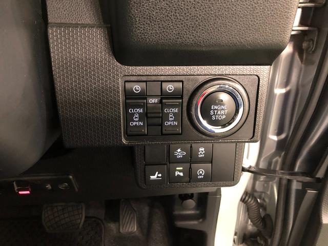 タントカスタムRSスタイルセレクション 走行49221キロ/ナビ1年保証距離無制限 走行距離49221キロ 純正フルセグナビ バックカメラ ドラレコ 純正マット サイドエアバッグ LEDヘッドランプ アイドリングストップ シートヒーター 両側電動スライドドア(埼玉県)の中古車