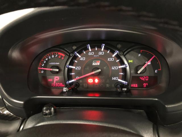 コペンGR スポーツ 走行13308キロ/純正ナビ/ドラレコ1年保証距離無制限 走行距離133108キロ 純正フルセグナビ ブルートゥース ドラレコ 純正マット LEDヘッドランプ アイドリングストップ シートヒーター キーフリー(埼玉県)の中古車