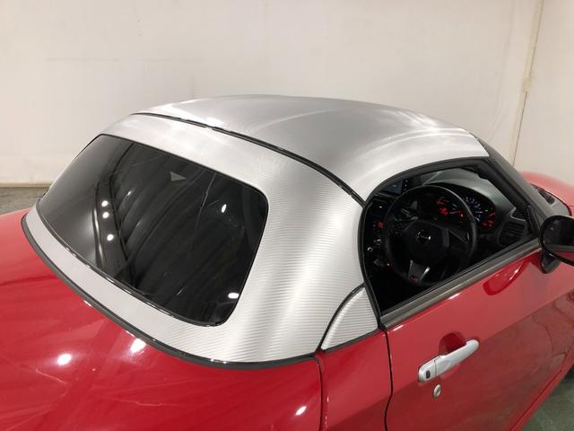 コペンGR スポーツ 走行13308キロ/純正ナビ/ドラレコ1年保証距離無制限 走行距離133108キロ 純正フルセグナビ ブルートゥース ドラレコ 純正マット LEDヘッドランプ アイドリングストップ シートヒーター キーフリー(埼玉県)の中古車