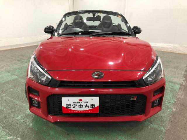 コペンGR スポーツ 走行13308キロ/純正ナビ/ドラレコ1年保証距離無制限 走行距離133108キロ 純正フルセグナビ ブルートゥース ドラレコ 純正マット LEDヘッドランプ アイドリングストップ シートヒーター キーフリー(埼玉県)の中古車