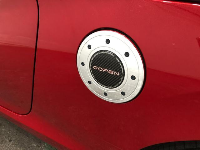 コペンGR スポーツ 走行13308キロ/純正ナビ/ドラレコ1年保証距離無制限 走行距離133108キロ 純正フルセグナビ ブルートゥース ドラレコ 純正マット LEDヘッドランプ アイドリングストップ シートヒーター キーフリー(埼玉県)の中古車