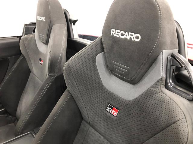 コペンGR スポーツ 走行13308キロ/純正ナビ/ドラレコ1年保証距離無制限 走行距離133108キロ 純正フルセグナビ ブルートゥース ドラレコ 純正マット LEDヘッドランプ アイドリングストップ シートヒーター キーフリー(埼玉県)の中古車