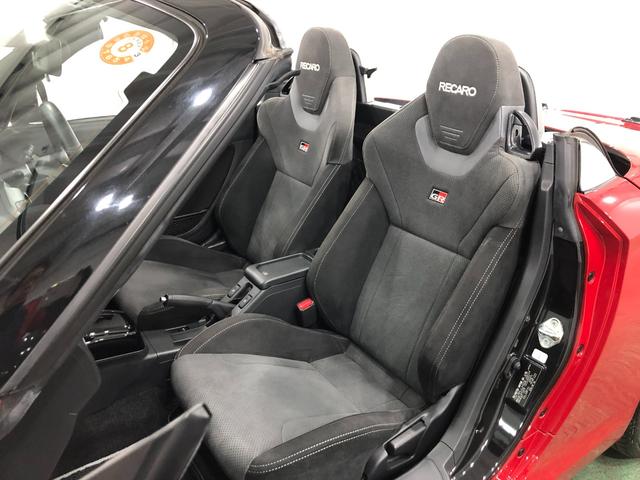 コペンGR スポーツ 走行13308キロ/純正ナビ/ドラレコ1年保証距離無制限 走行距離133108キロ 純正フルセグナビ ブルートゥース ドラレコ 純正マット LEDヘッドランプ アイドリングストップ シートヒーター キーフリー(埼玉県)の中古車