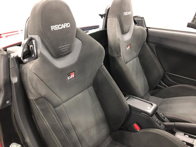 コペンGR スポーツ 走行13308キロ/純正ナビ/ドラレコ1年保証距離無制限 走行距離133108キロ 純正フルセグナビ ブルートゥース ドラレコ 純正マット LEDヘッドランプ アイドリングストップ シートヒーター キーフリー(埼玉県)の中古車