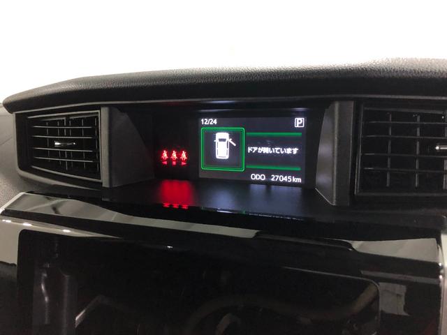 トールカスタムＧ　ターボ　走行２７０４５キロ／ＬＥＤヘッドランプ１年保証距離無制限　走行距離２７０４５キロ　純正マット　ＬＥＤヘッドランプ　アイドリングストップ　両側電動スライドドア　プッシュボタンスタート　電動パーキングブレーキ（埼玉県）の中古車