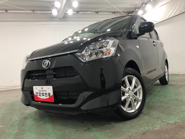 ミライースＧ　リミテッドＳＡ３　走行２０２４２キロ／ナビ／バックカメラ一年保証・走行距離無制限走行２０２４２キロ　フルセグナビ　ブルートゥース　バックカメラ　クリアランスソナー　ＬＥＤヘッドライト　オートライト（埼玉県）の中古車