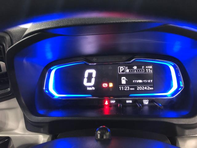 ミライースＧ　リミテッドＳＡ３　走行２０２４２キロ／ナビ／バックカメラ一年保証・走行距離無制限走行２０２４２キロ　フルセグナビ　ブルートゥース　バックカメラ　クリアランスソナー　ＬＥＤヘッドライト　オートライト（埼玉県）の中古車