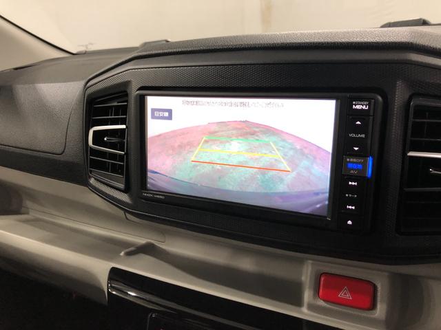 ミライースＧ　リミテッドＳＡ３　走行２０２４２キロ／ナビ／バックカメラ一年保証・走行距離無制限走行２０２４２キロ　フルセグナビ　ブルートゥース　バックカメラ　クリアランスソナー　ＬＥＤヘッドライト　オートライト（埼玉県）の中古車