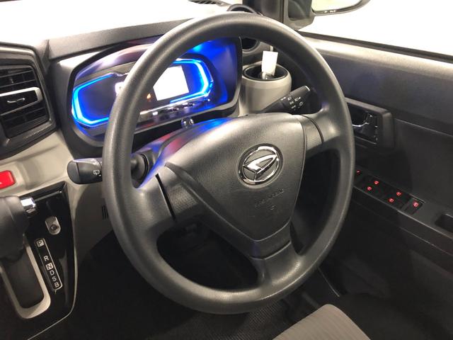 ミライースＧ　リミテッドＳＡ３　走行２０２４２キロ／ナビ／バックカメラ一年保証・走行距離無制限走行２０２４２キロ　フルセグナビ　ブルートゥース　バックカメラ　クリアランスソナー　ＬＥＤヘッドライト　オートライト（埼玉県）の中古車