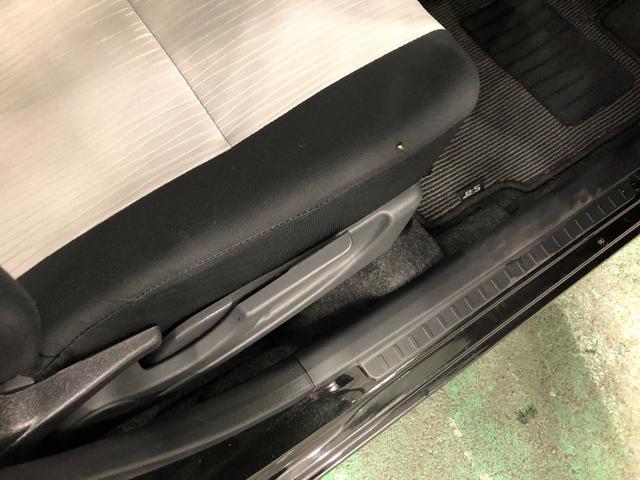 ミライースＧ　リミテッドＳＡ３　走行２０２４２キロ／ナビ／バックカメラ一年保証・走行距離無制限走行２０２４２キロ　フルセグナビ　ブルートゥース　バックカメラ　クリアランスソナー　ＬＥＤヘッドライト　オートライト（埼玉県）の中古車