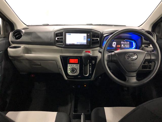 ミライースＧ　リミテッドＳＡ３　走行２０２４２キロ／ナビ／バックカメラ一年保証・走行距離無制限走行２０２４２キロ　フルセグナビ　ブルートゥース　バックカメラ　クリアランスソナー　ＬＥＤヘッドライト　オートライト（埼玉県）の中古車