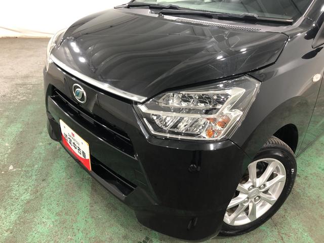 ミライースＧ　リミテッドＳＡ３　走行２０２４２キロ／ナビ／バックカメラ一年保証・走行距離無制限走行２０２４２キロ　フルセグナビ　ブルートゥース　バックカメラ　クリアランスソナー　ＬＥＤヘッドライト　オートライト（埼玉県）の中古車