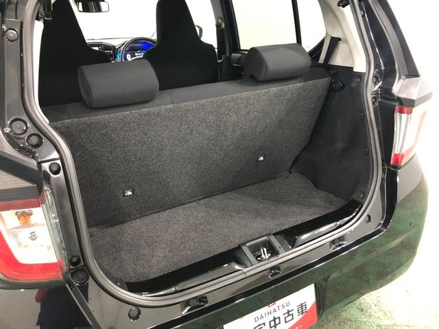 ミライースＧ　リミテッドＳＡ３　走行２０２４２キロ／ナビ／バックカメラ一年保証・走行距離無制限走行２０２４２キロ　フルセグナビ　ブルートゥース　バックカメラ　クリアランスソナー　ＬＥＤヘッドライト　オートライト（埼玉県）の中古車