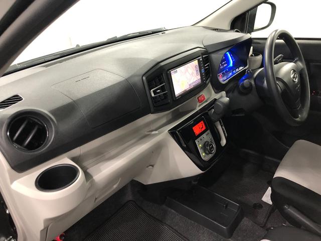 ミライースＧ　リミテッドＳＡ３　走行２０２４２キロ／ナビ／バックカメラ一年保証・走行距離無制限走行２０２４２キロ　フルセグナビ　ブルートゥース　バックカメラ　クリアランスソナー　ＬＥＤヘッドライト　オートライト（埼玉県）の中古車