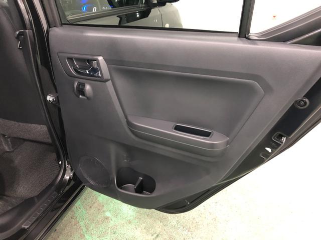 ミライースＧ　リミテッドＳＡ３　走行２０２４２キロ／ナビ／バックカメラ一年保証・走行距離無制限走行２０２４２キロ　フルセグナビ　ブルートゥース　バックカメラ　クリアランスソナー　ＬＥＤヘッドライト　オートライト（埼玉県）の中古車