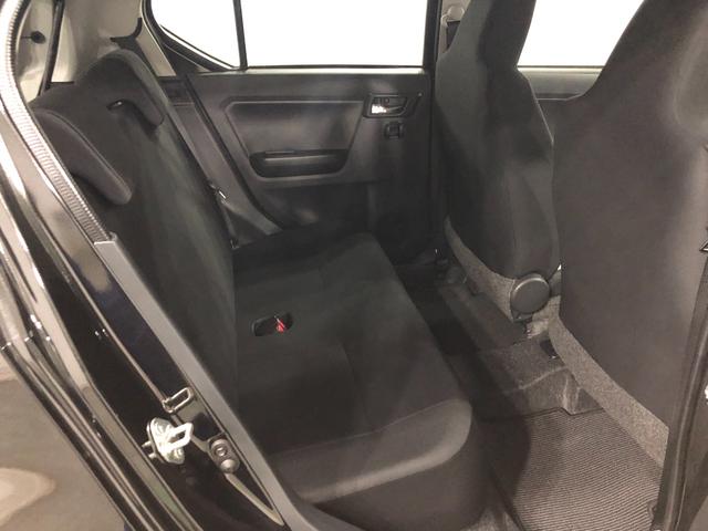 ミライースＧ　リミテッドＳＡ３　走行２０２４２キロ／ナビ／バックカメラ一年保証・走行距離無制限走行２０２４２キロ　フルセグナビ　ブルートゥース　バックカメラ　クリアランスソナー　ＬＥＤヘッドライト　オートライト（埼玉県）の中古車