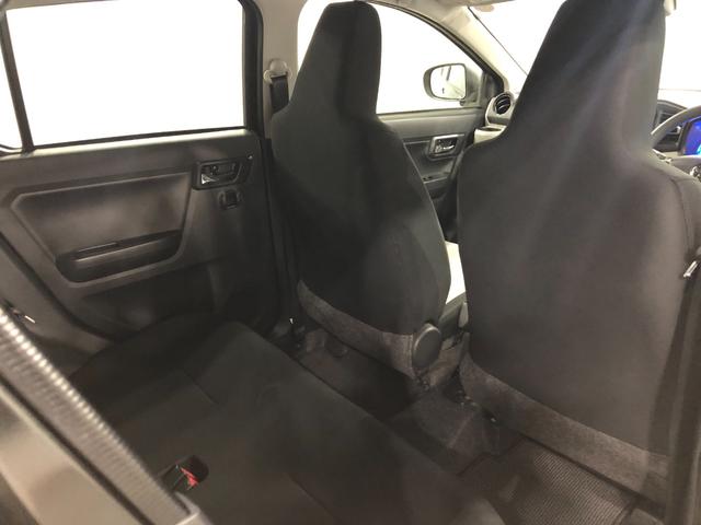 ミライースＧ　リミテッドＳＡ３　走行２０２４２キロ／ナビ／バックカメラ一年保証・走行距離無制限走行２０２４２キロ　フルセグナビ　ブルートゥース　バックカメラ　クリアランスソナー　ＬＥＤヘッドライト　オートライト（埼玉県）の中古車