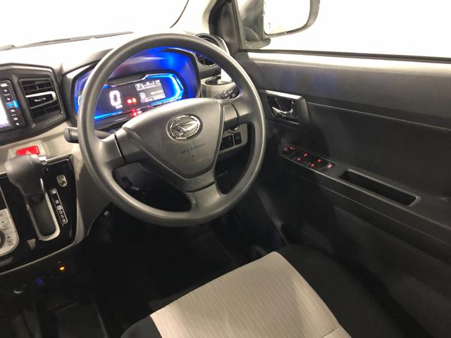 ミライースＧ　リミテッドＳＡ３　走行２０２４２キロ／ナビ／バックカメラ一年保証・走行距離無制限走行２０２４２キロ　フルセグナビ　ブルートゥース　バックカメラ　クリアランスソナー　ＬＥＤヘッドライト　オートライト（埼玉県）の中古車