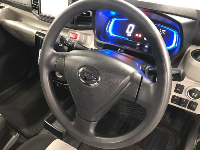 ミライースＧ　リミテッドＳＡ３　走行２０２４２キロ／ナビ／バックカメラ一年保証・走行距離無制限走行２０２４２キロ　フルセグナビ　ブルートゥース　バックカメラ　クリアランスソナー　ＬＥＤヘッドライト　オートライト（埼玉県）の中古車