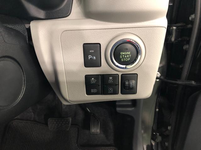 ミライースＧ　リミテッドＳＡ３　走行２０２４２キロ／ナビ／バックカメラ一年保証・走行距離無制限走行２０２４２キロ　フルセグナビ　ブルートゥース　バックカメラ　クリアランスソナー　ＬＥＤヘッドライト　オートライト（埼玉県）の中古車