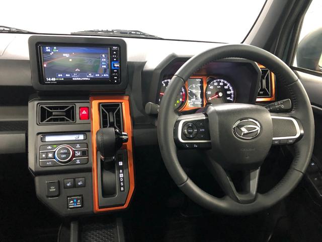 タフトＧ　走行３４５４５キロ／ナビ／ドラレコ／バックカメラ／ＥＴＣ一年保証・走行距離無制限走行３４５４５キロ　フルセグナビ　ブルートゥース　バックカメラ　ドラレコ　ＥＴＣ　ＬＥＤヘッドライト　オートライト　シートヒーター（埼玉県）の中古車