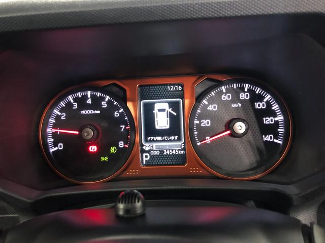 タフトＧ　走行３４５４５キロ／ナビ／ドラレコ／バックカメラ／ＥＴＣ一年保証・走行距離無制限走行３４５４５キロ　フルセグナビ　ブルートゥース　バックカメラ　ドラレコ　ＥＴＣ　ＬＥＤヘッドライト　オートライト　シートヒーター（埼玉県）の中古車