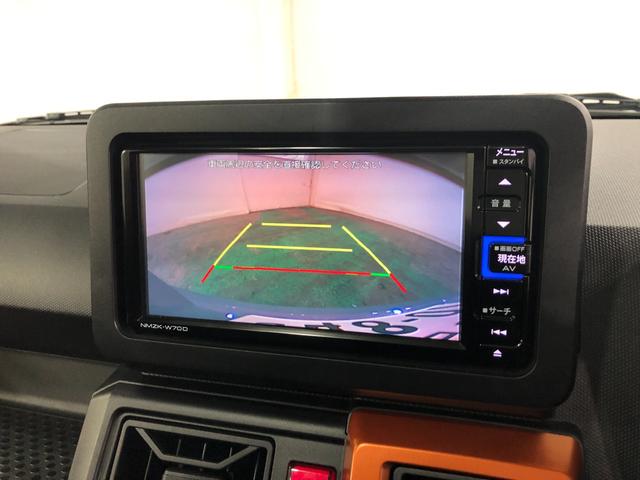 タフトＧ　走行３４５４５キロ／ナビ／ドラレコ／バックカメラ／ＥＴＣ一年保証・走行距離無制限走行３４５４５キロ　フルセグナビ　ブルートゥース　バックカメラ　ドラレコ　ＥＴＣ　ＬＥＤヘッドライト　オートライト　シートヒーター（埼玉県）の中古車