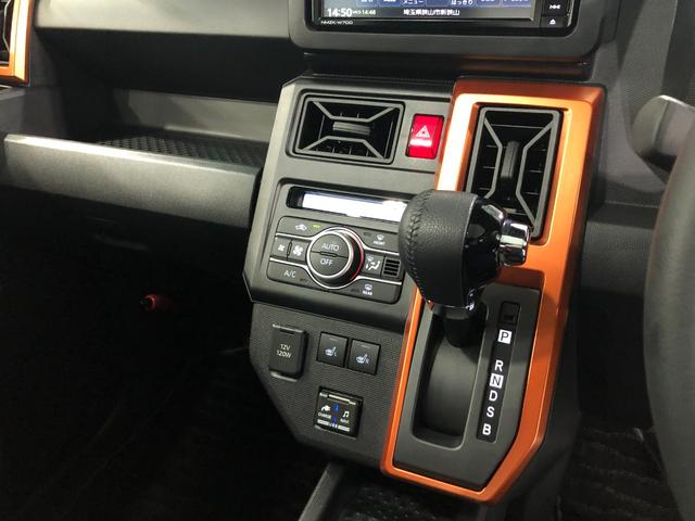 タフトＧ　走行３４５４５キロ／ナビ／ドラレコ／バックカメラ／ＥＴＣ一年保証・走行距離無制限走行３４５４５キロ　フルセグナビ　ブルートゥース　バックカメラ　ドラレコ　ＥＴＣ　ＬＥＤヘッドライト　オートライト　シートヒーター（埼玉県）の中古車