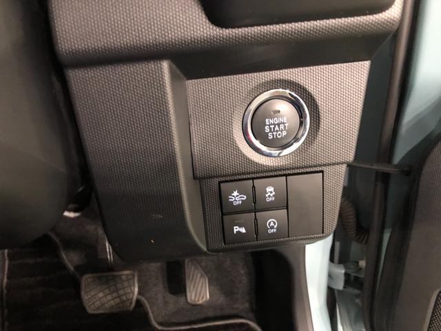 タフトＧ　走行３４５４５キロ／ナビ／ドラレコ／バックカメラ／ＥＴＣ一年保証・走行距離無制限走行３４５４５キロ　フルセグナビ　ブルートゥース　バックカメラ　ドラレコ　ＥＴＣ　ＬＥＤヘッドライト　オートライト　シートヒーター（埼玉県）の中古車