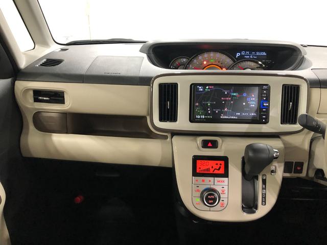 ムーヴキャンバスＧホワイトアクセントＶＳ　ＳＡIII　走行５５３０８キロ一年保証・走行距離無制限走行５５３０８キロ　車検整備付　フルセグナビ　ブルートゥース　全周囲カメラ　ドラレコ　ＥＴＣ　オートライト　ＬＥＤヘッドライト　シートヒーター（埼玉県）の中古車