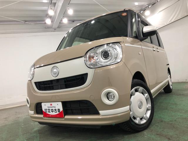 ムーヴキャンバスＧホワイトアクセントＶＳ　ＳＡIII　走行５５３０８キロ一年保証・走行距離無制限走行５５３０８キロ　車検整備付　フルセグナビ　ブルートゥース　全周囲カメラ　ドラレコ　ＥＴＣ　オートライト　ＬＥＤヘッドライト　シートヒーター（埼玉県）の中古車