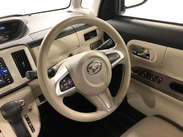 ムーヴキャンバスＧホワイトアクセントＶＳ　ＳＡIII　走行５５３０８キロ一年保証・走行距離無制限走行５５３０８キロ　車検整備付　フルセグナビ　ブルートゥース　全周囲カメラ　ドラレコ　ＥＴＣ　オートライト　ＬＥＤヘッドライト　シートヒーター（埼玉県）の中古車