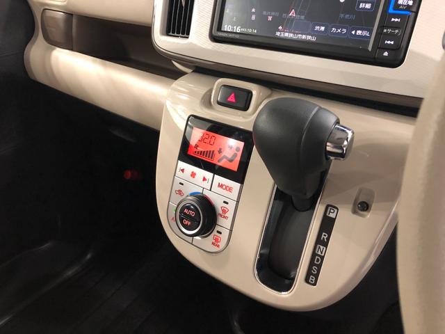 ムーヴキャンバスＧホワイトアクセントＶＳ　ＳＡIII　走行５５３０８キロ一年保証・走行距離無制限走行５５３０８キロ　車検整備付　フルセグナビ　ブルートゥース　全周囲カメラ　ドラレコ　ＥＴＣ　オートライト　ＬＥＤヘッドライト　シートヒーター（埼玉県）の中古車