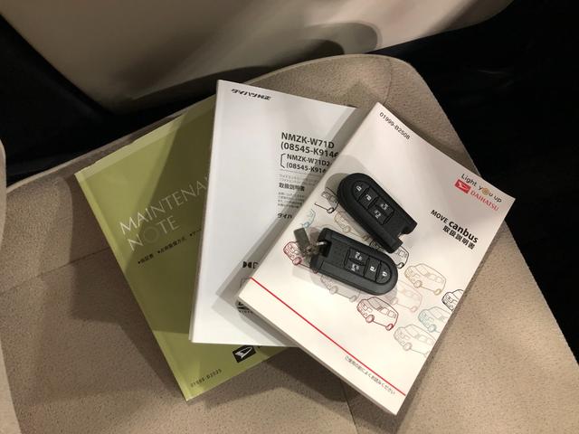 ムーヴキャンバスＧホワイトアクセントＶＳ　ＳＡIII　走行５５３０８キロ一年保証・走行距離無制限走行５５３０８キロ　車検整備付　フルセグナビ　ブルートゥース　全周囲カメラ　ドラレコ　ＥＴＣ　オートライト　ＬＥＤヘッドライト　シートヒーター（埼玉県）の中古車