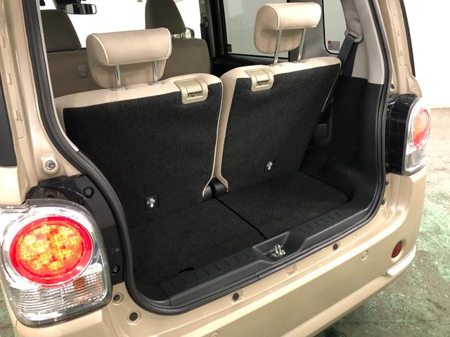 ムーヴキャンバスＧホワイトアクセントＶＳ　ＳＡIII　走行５５３０８キロ一年保証・走行距離無制限走行５５３０８キロ　車検整備付　フルセグナビ　ブルートゥース　全周囲カメラ　ドラレコ　ＥＴＣ　オートライト　ＬＥＤヘッドライト　シートヒーター（埼玉県）の中古車