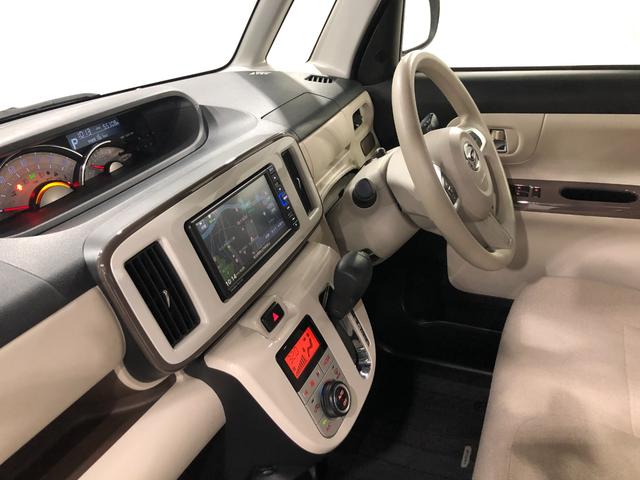 ムーヴキャンバスＧホワイトアクセントＶＳ　ＳＡIII　走行５５３０８キロ一年保証・走行距離無制限走行５５３０８キロ　車検整備付　フルセグナビ　ブルートゥース　全周囲カメラ　ドラレコ　ＥＴＣ　オートライト　ＬＥＤヘッドライト　シートヒーター（埼玉県）の中古車