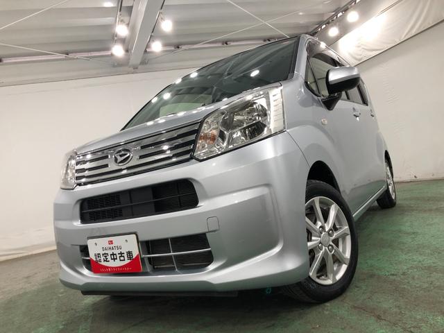 ムーヴＸリミテッドII　ＳＡ３　走行２４１５８キロ／ＣＤチューナー一年保証・走行距離無制限走行２４１５８キロ　助手席エアバック　純正カーペットマット　オートマチックハイビーム　オートライト　ＬＥＤヘッドライト　ベンチシート　アイドリングストップ（埼玉県）の中古車