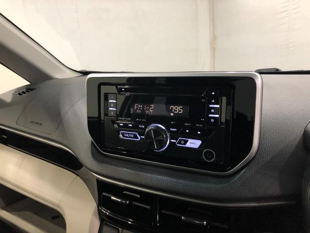 ムーヴＸリミテッドII　ＳＡ３　走行２４１５８キロ／ＣＤチューナー一年保証・走行距離無制限走行２４１５８キロ　助手席エアバック　純正カーペットマット　オートマチックハイビーム　オートライト　ＬＥＤヘッドライト　ベンチシート　アイドリングストップ（埼玉県）の中古車