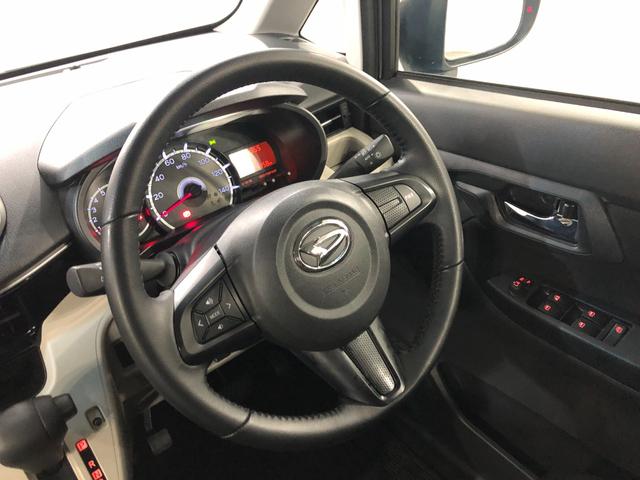 ムーヴＸリミテッドII　ＳＡ３　走行２４１５８キロ／ＣＤチューナー一年保証・走行距離無制限走行２４１５８キロ　助手席エアバック　純正カーペットマット　オートマチックハイビーム　オートライト　ＬＥＤヘッドライト　ベンチシート　アイドリングストップ（埼玉県）の中古車