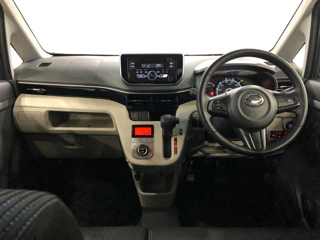 ムーヴＸリミテッドII　ＳＡ３　走行２４１５８キロ／ＣＤチューナー一年保証・走行距離無制限走行２４１５８キロ　助手席エアバック　純正カーペットマット　オートマチックハイビーム　オートライト　ＬＥＤヘッドライト　ベンチシート　アイドリングストップ（埼玉県）の中古車