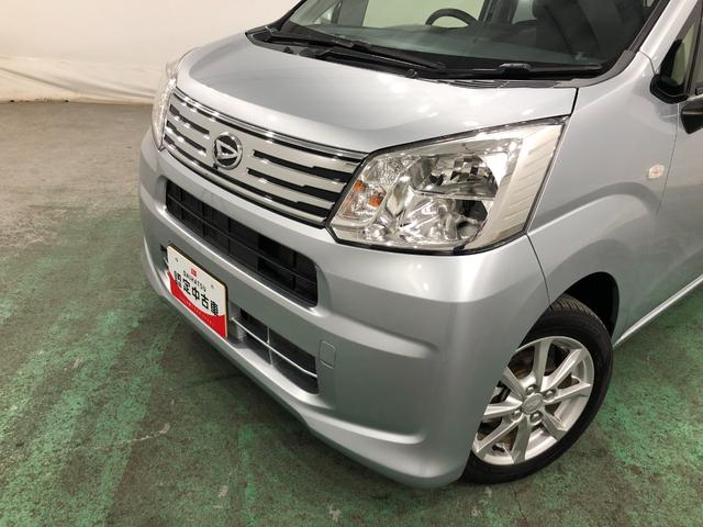 ムーヴＸリミテッドII　ＳＡ３　走行２４１５８キロ／ＣＤチューナー一年保証・走行距離無制限走行２４１５８キロ　助手席エアバック　純正カーペットマット　オートマチックハイビーム　オートライト　ＬＥＤヘッドライト　ベンチシート　アイドリングストップ（埼玉県）の中古車