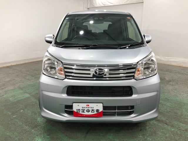 ムーヴＸリミテッドII　ＳＡ３　走行２４１５８キロ／ＣＤチューナー一年保証・走行距離無制限走行２４１５８キロ　助手席エアバック　純正カーペットマット　オートマチックハイビーム　オートライト　ＬＥＤヘッドライト　ベンチシート　アイドリングストップ（埼玉県）の中古車