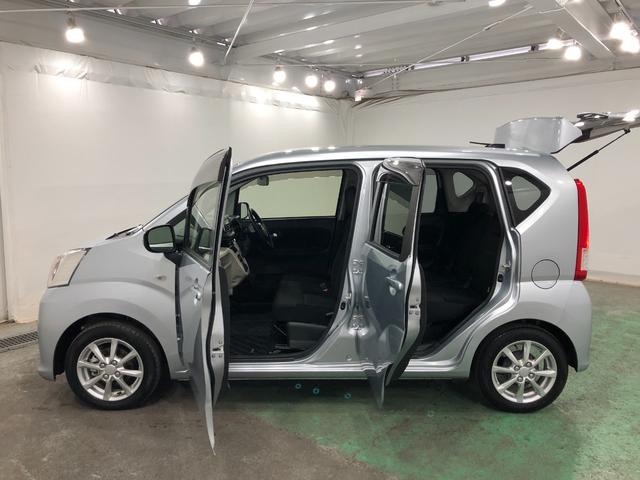 ムーヴＸリミテッドII　ＳＡ３　走行２４１５８キロ／ＣＤチューナー一年保証・走行距離無制限走行２４１５８キロ　助手席エアバック　純正カーペットマット　オートマチックハイビーム　オートライト　ＬＥＤヘッドライト　ベンチシート　アイドリングストップ（埼玉県）の中古車