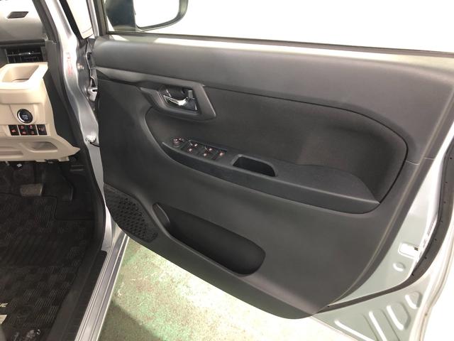 ムーヴＸリミテッドII　ＳＡ３　走行２４１５８キロ／ＣＤチューナー一年保証・走行距離無制限走行２４１５８キロ　助手席エアバック　純正カーペットマット　オートマチックハイビーム　オートライト　ＬＥＤヘッドライト　ベンチシート　アイドリングストップ（埼玉県）の中古車