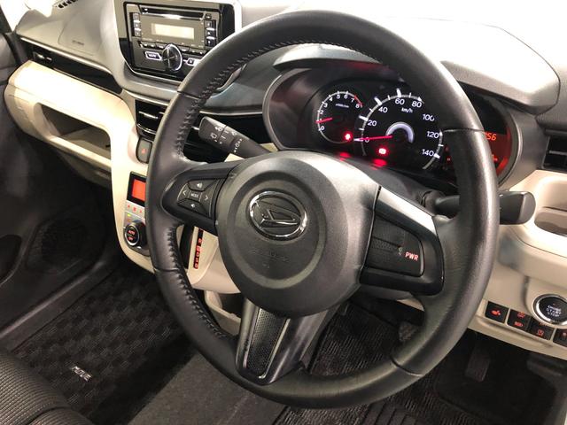 ムーヴＸリミテッドII　ＳＡ３　走行２４１５８キロ／ＣＤチューナー一年保証・走行距離無制限走行２４１５８キロ　助手席エアバック　純正カーペットマット　オートマチックハイビーム　オートライト　ＬＥＤヘッドライト　ベンチシート　アイドリングストップ（埼玉県）の中古車