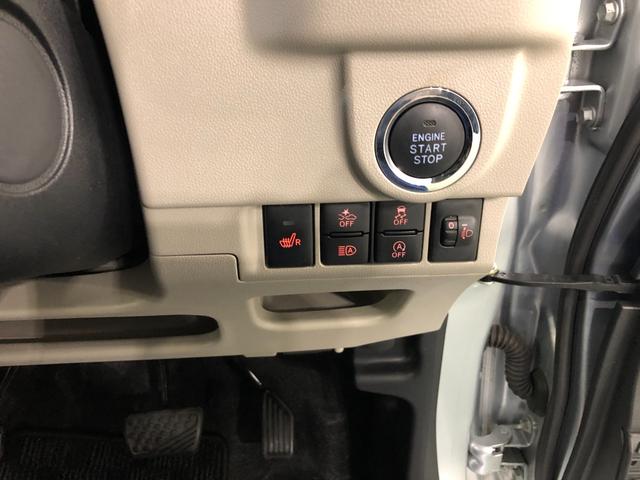 ムーヴＸリミテッドII　ＳＡ３　走行２４１５８キロ／ＣＤチューナー一年保証・走行距離無制限走行２４１５８キロ　助手席エアバック　純正カーペットマット　オートマチックハイビーム　オートライト　ＬＥＤヘッドライト　ベンチシート　アイドリングストップ（埼玉県）の中古車