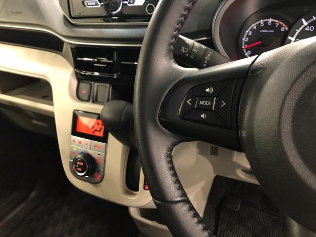 ムーヴＸリミテッドII　ＳＡ３　走行２４１５８キロ／ＣＤチューナー一年保証・走行距離無制限走行２４１５８キロ　助手席エアバック　純正カーペットマット　オートマチックハイビーム　オートライト　ＬＥＤヘッドライト　ベンチシート　アイドリングストップ（埼玉県）の中古車