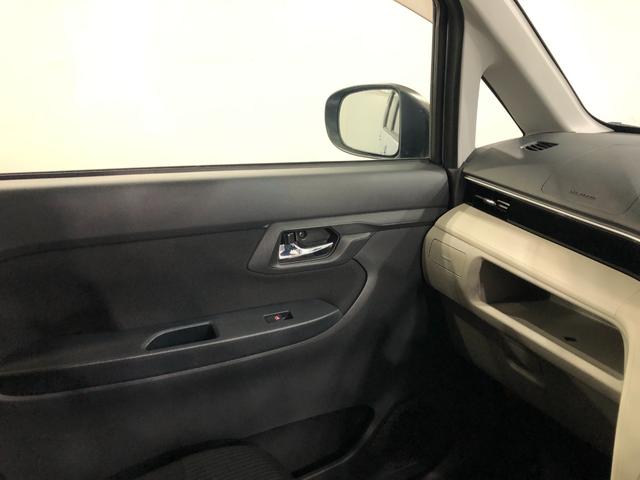 ムーヴＸリミテッドII　ＳＡ３　走行２４１５８キロ／ＣＤチューナー一年保証・走行距離無制限走行２４１５８キロ　助手席エアバック　純正カーペットマット　オートマチックハイビーム　オートライト　ＬＥＤヘッドライト　ベンチシート　アイドリングストップ（埼玉県）の中古車