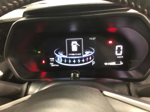 ロッキープレミアムＧ（埼玉県）の中古車