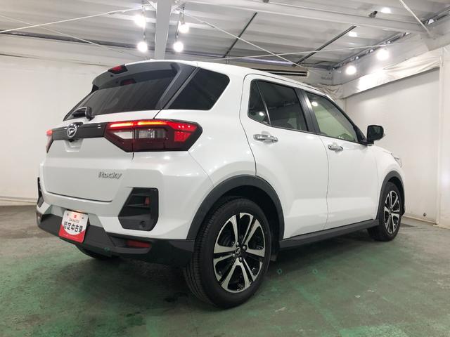 ロッキープレミアムＧ（埼玉県）の中古車